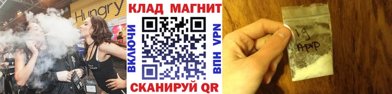 Купить наркотики Шумерля Кетамин  Бошки Шишки  Меф  ГАШИШ  COCAIN  МЕТАМФЕТАМИН 