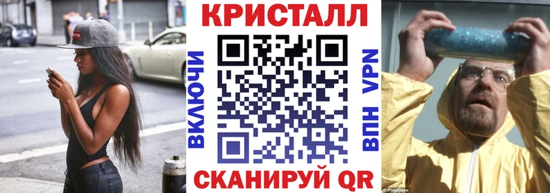 Амфетамин 97% Шумерля