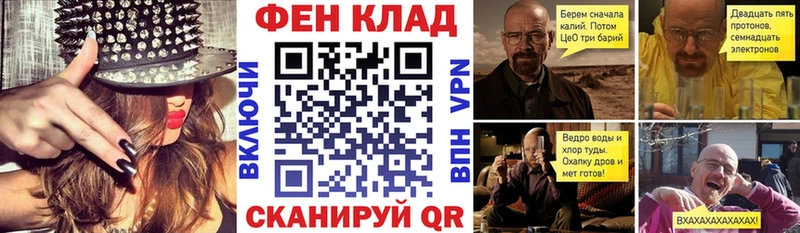 АМФ 97%  продажа наркотиков  Шумерля 