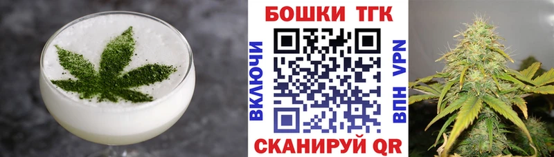 Canna-Cookies марихуана где можно купить Шумерля