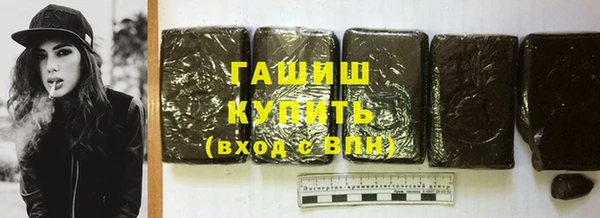 скорость mdpv Вязьма