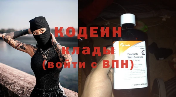 прущая мука Вязники