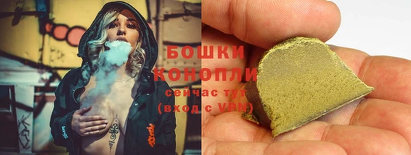 прущая мука Вязники