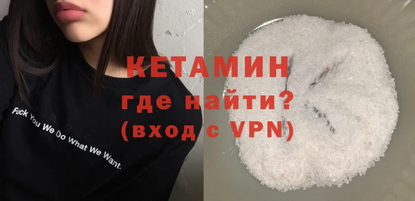 прущая мука Вязники