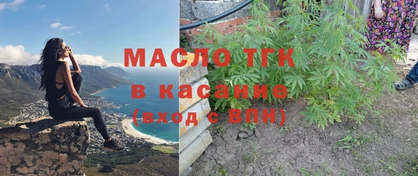 прущая мука Вязники