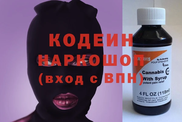 прущая мука Вязники