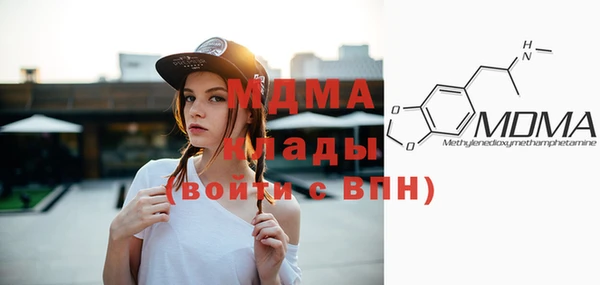 прущая мука Вязники