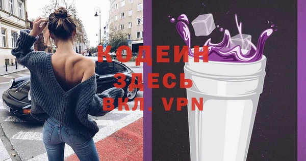 прущая мука Вязники
