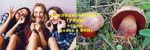 скорость mdpv Вязьма