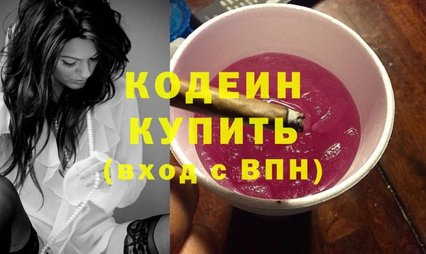 прущая мука Вязники