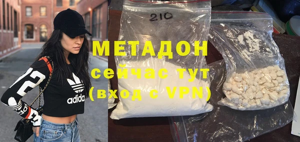 прущая мука Вязники