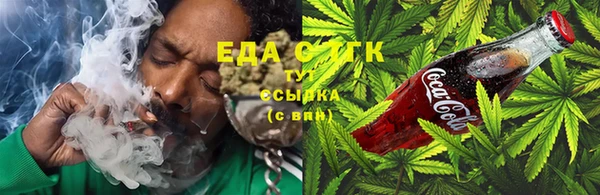спиды Вяземский