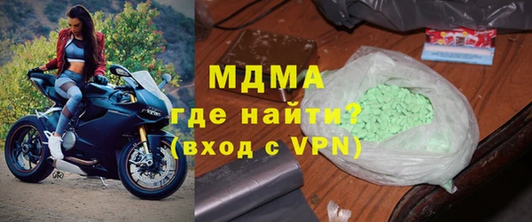 спиды Вяземский