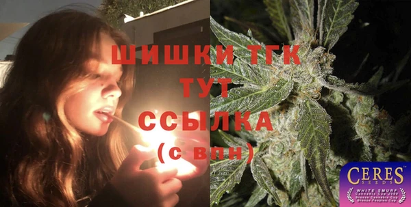 скорость mdpv Вязьма