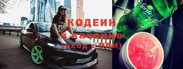 прущая мука Вязники
