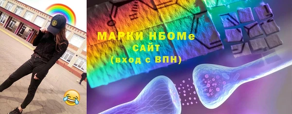 прущая мука Вязники
