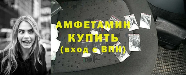 прущая мука Вязники