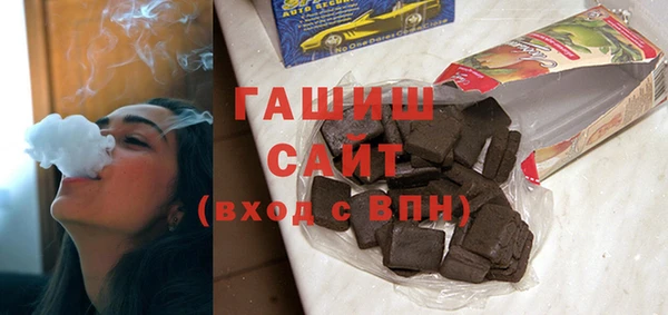 прущая мука Вязники